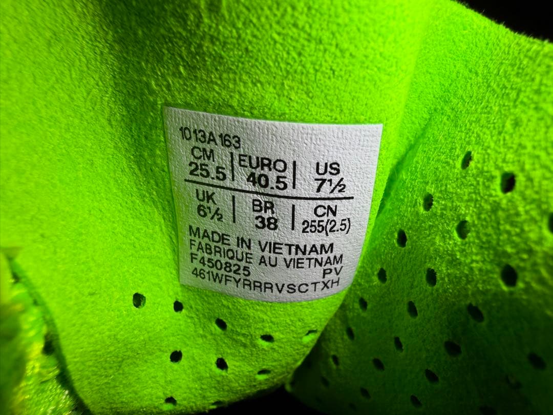 asicsメタスピードエッジTOKYOメンズ25.5cm