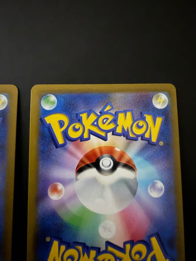 【極美品/2枚セット】ニンフィアV SA & リーフィアV SA ポケカ