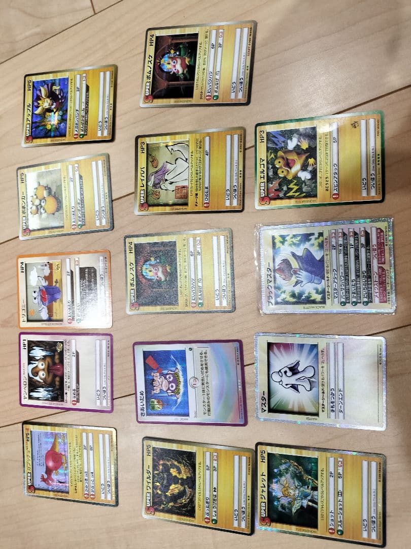 み*ん様 カードヒーロー スタートセット　ブラックマスター付