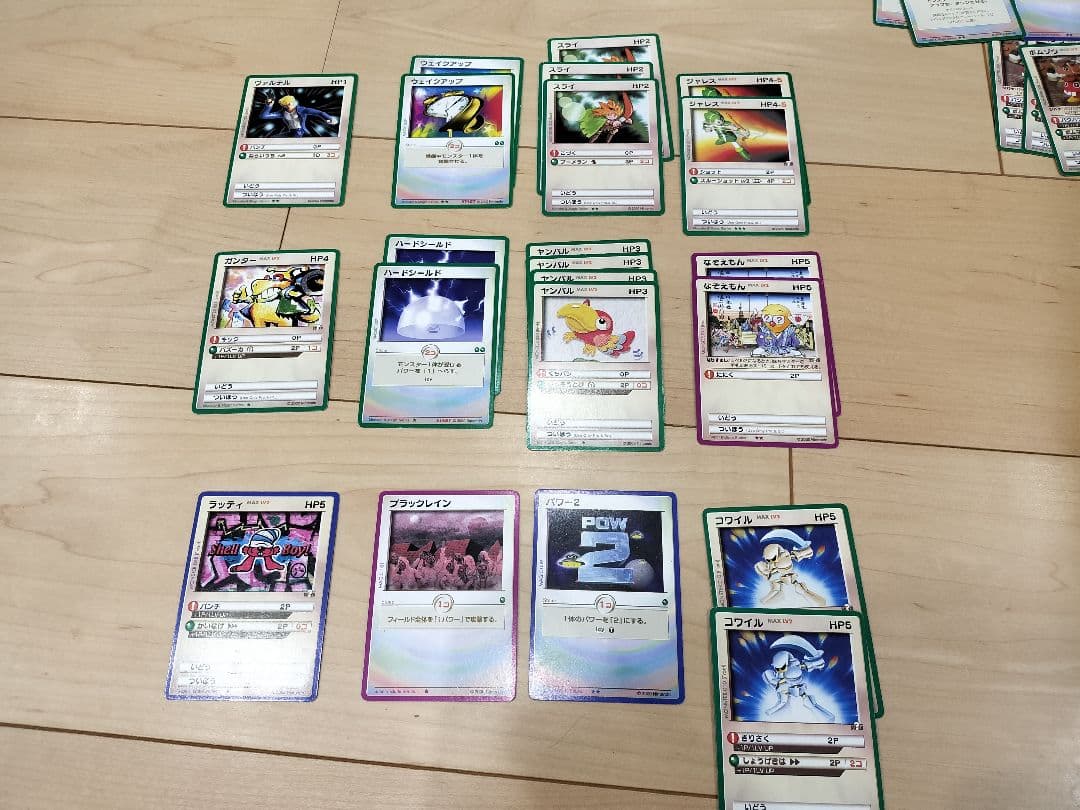 み*ん様 カードヒーロー スタートセット　ブラックマスター付