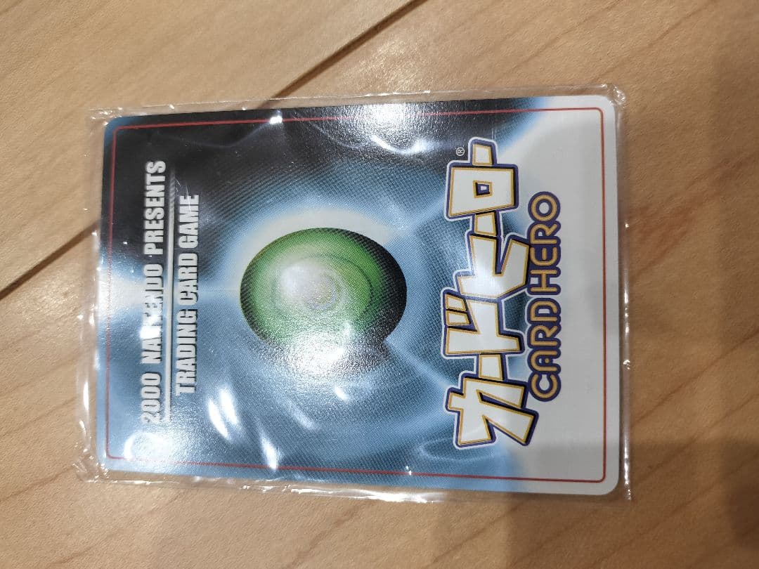 み*ん様 カードヒーロー スタートセット　ブラックマスター付