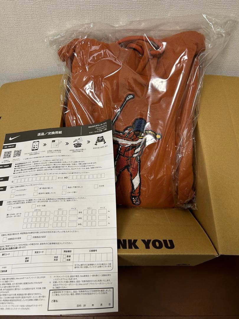 ジョーダン✖️イーストサイドゴルフコラボサイズM