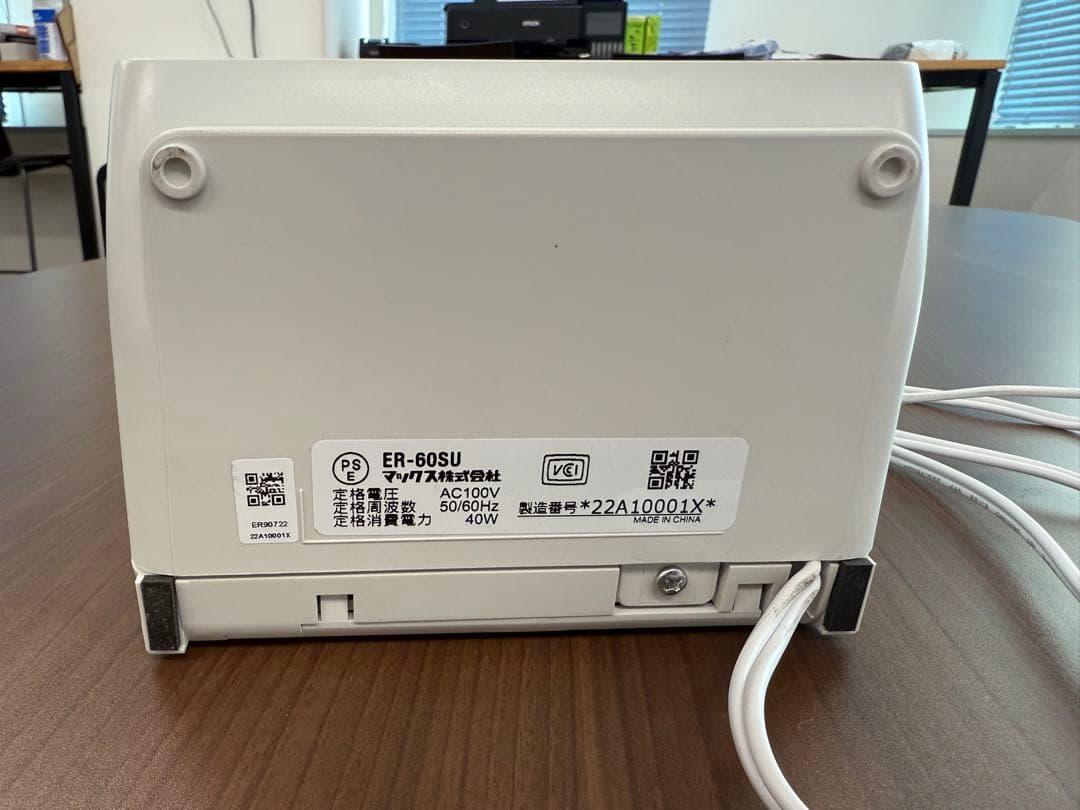 MAX ER-60SU タイムレコーダー 本体 動作確認済