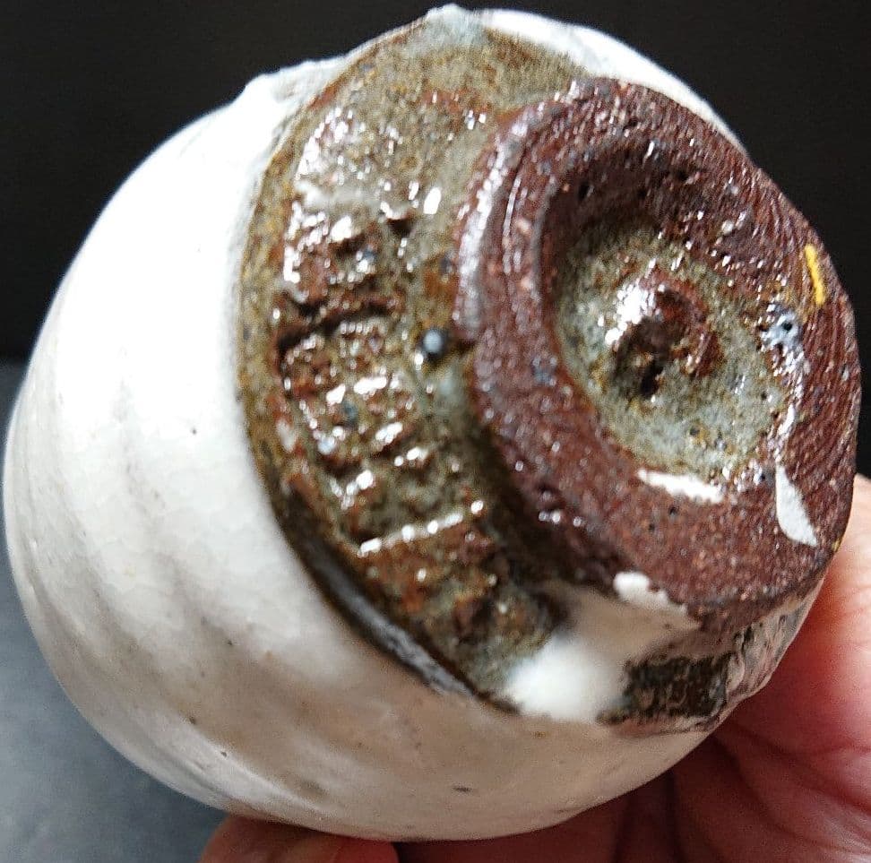 廣永窯 坪島土平 作 粉吹手ぐい呑み酒盃