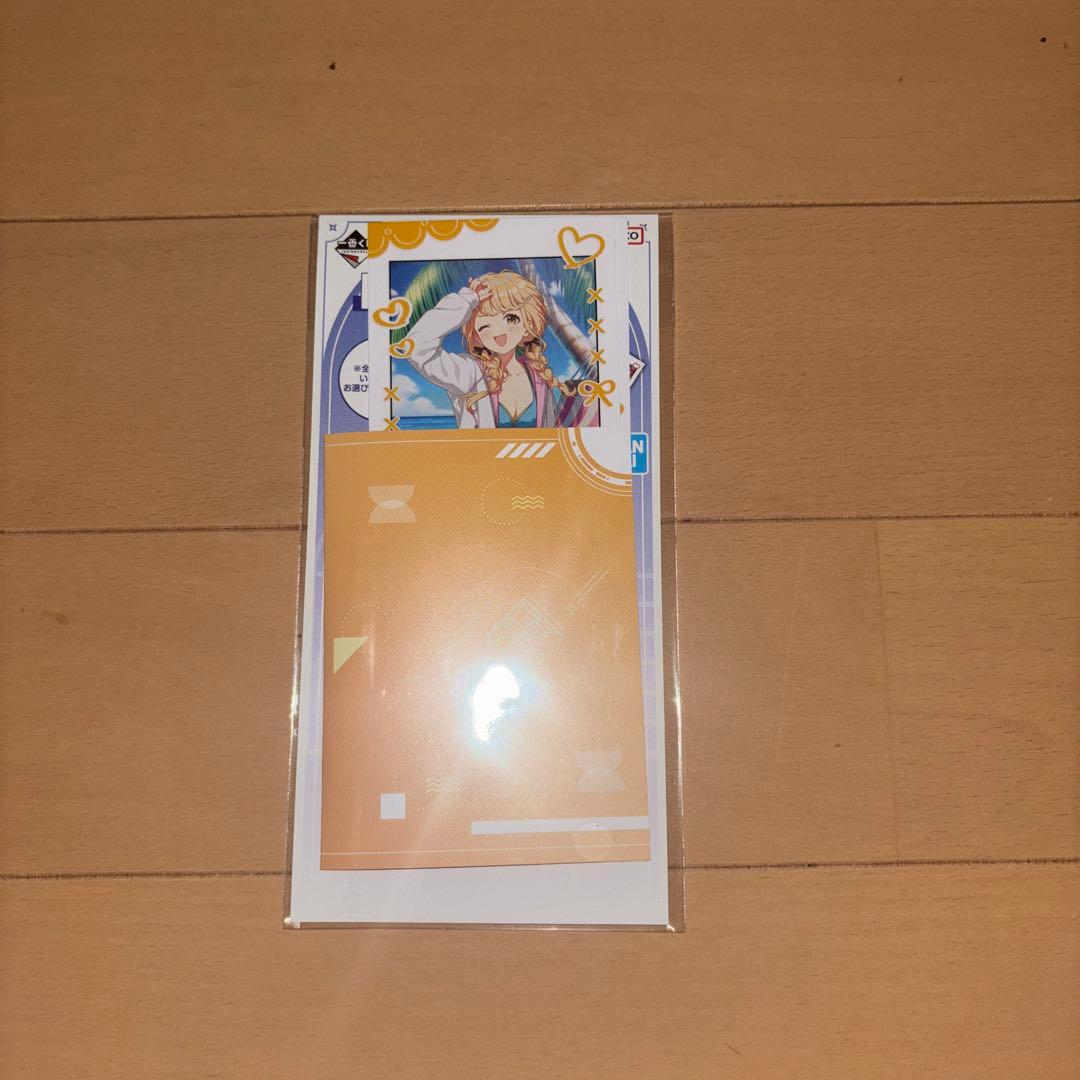 一番くじ学園アイドルマスター 藤田ことねセット