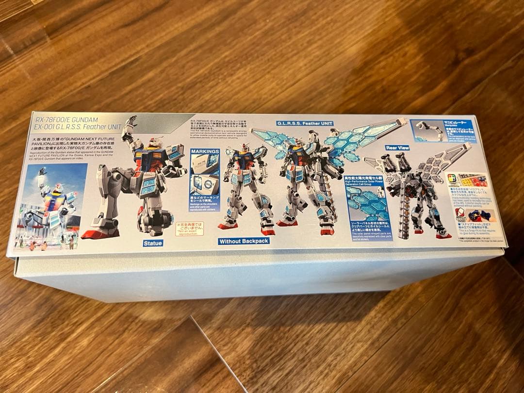 大阪万博 EXPO2025 RX-78F00/E ガンダム