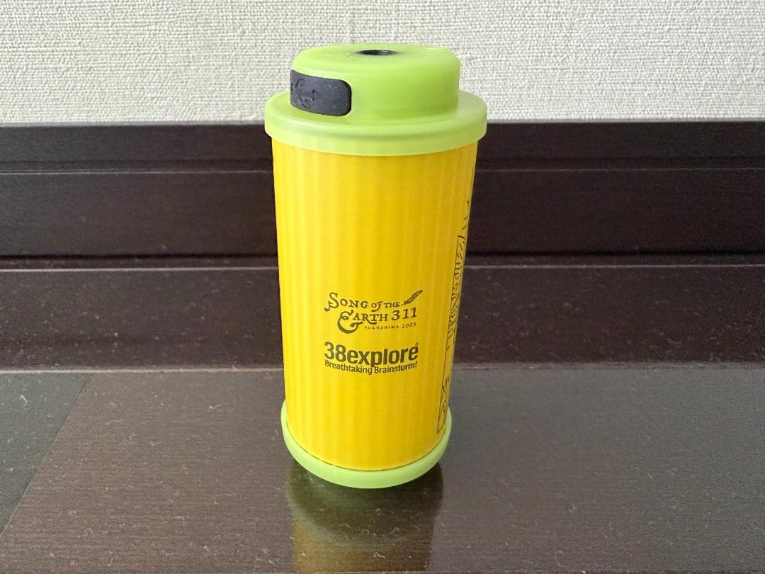 ネイタルデザイン 38-KT SOTE ver. YELLOW GREEN