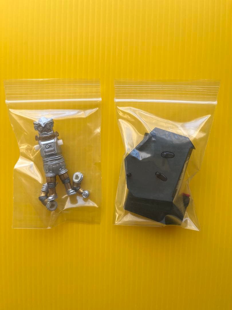 【Welcome'26祭】ウルトラ怪獣名鑑 地底へGO!GO!GO!ユートム３種