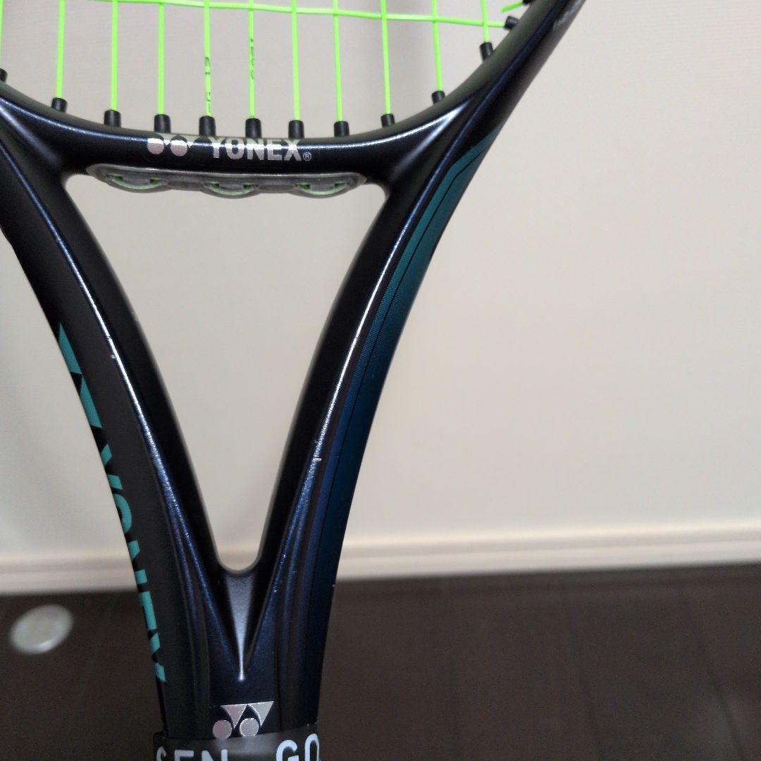 ヨネックス Ezone100 2022 G2 2本セット