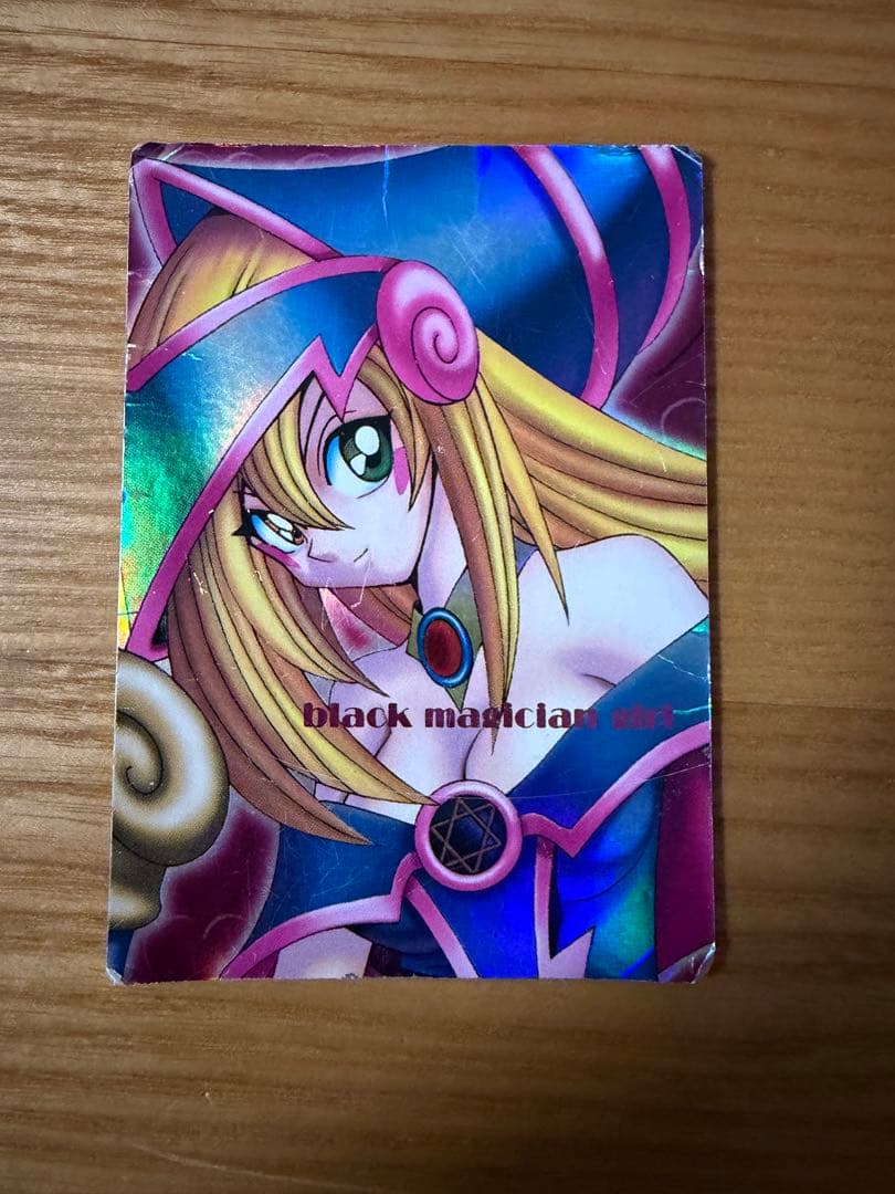 ブラックマジシャンガール ダンジョンダイス