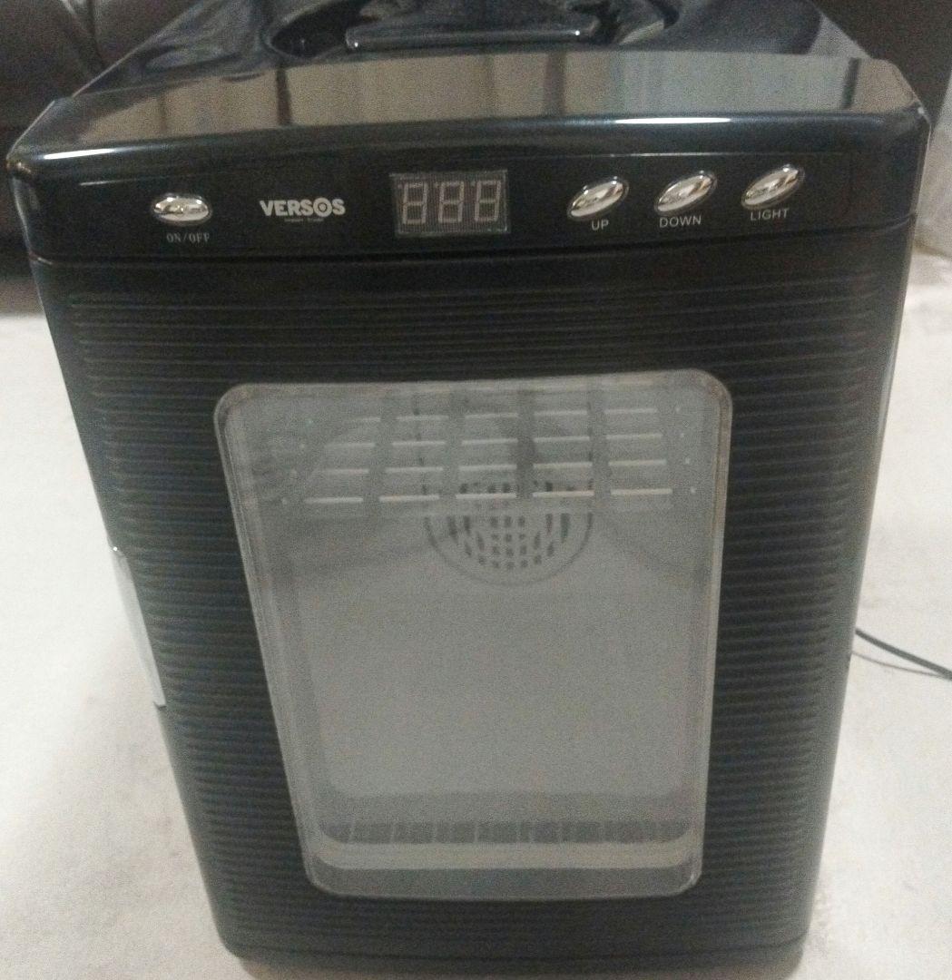 爬虫類インキュベータ冷温庫 25L