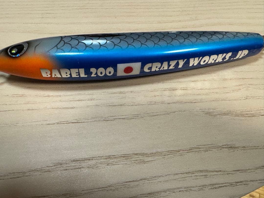 クレイジーワークス　バベル200 CRAZY WORKS BABEL 200