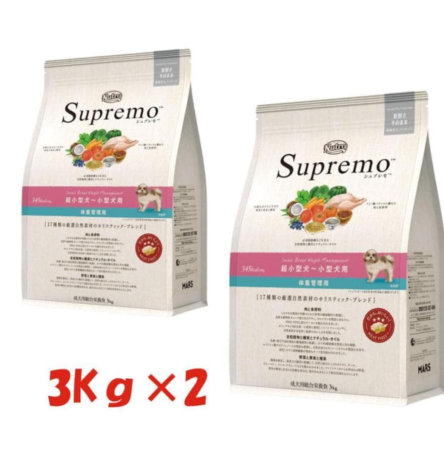 13400円 犬用 ニュートロ シュプレモ 体重管理 計６kg