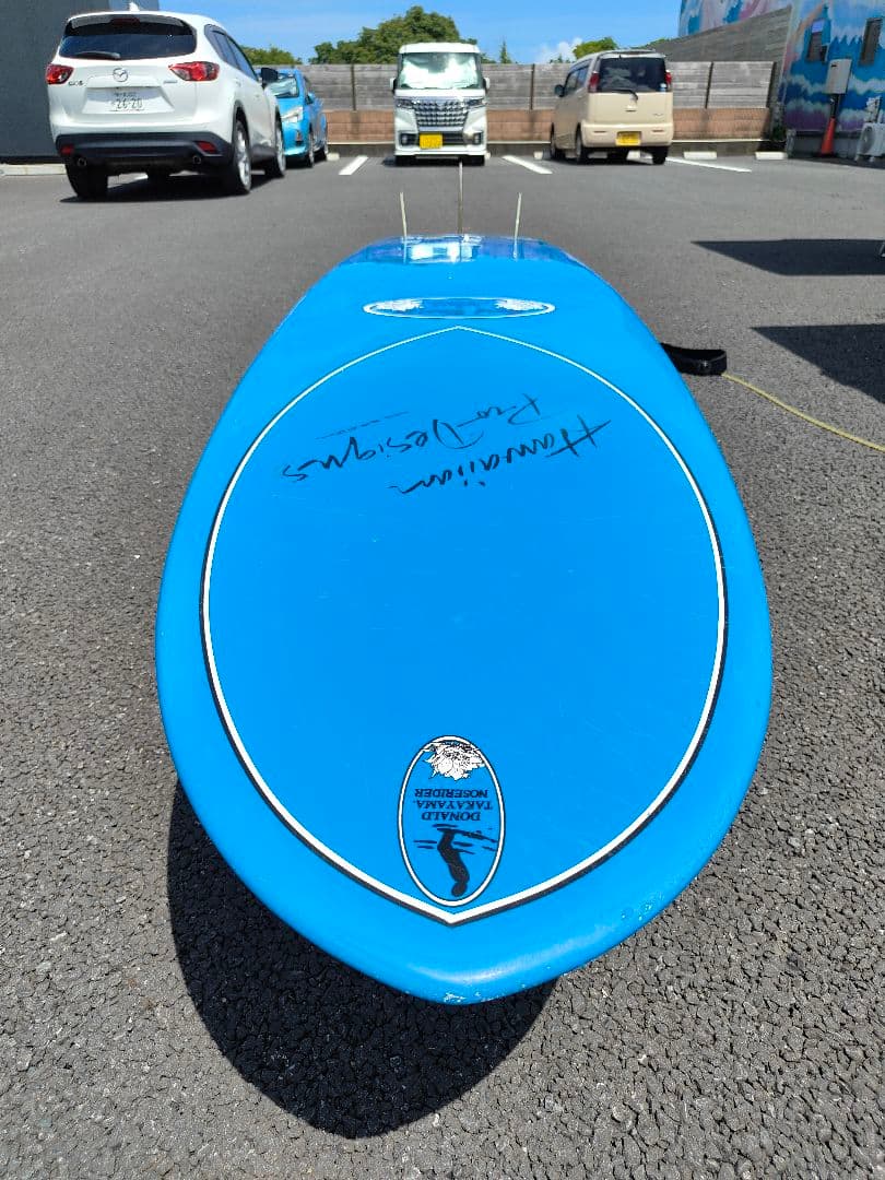 ドナルドタカヤマ DT2 9’2