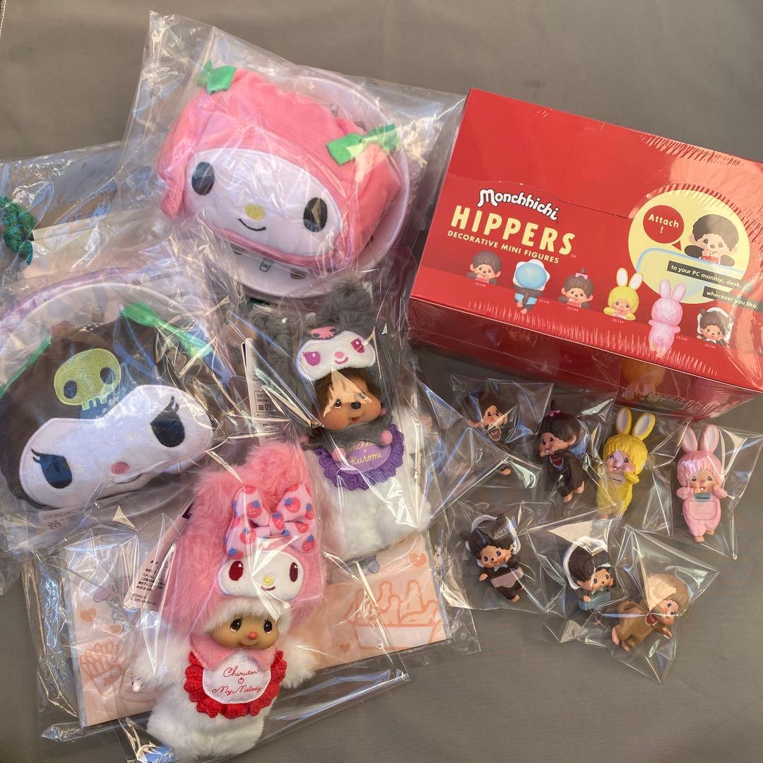 HIPPERS Monchhichi★モス福袋★モンチッチ×クロミまとめ売り
