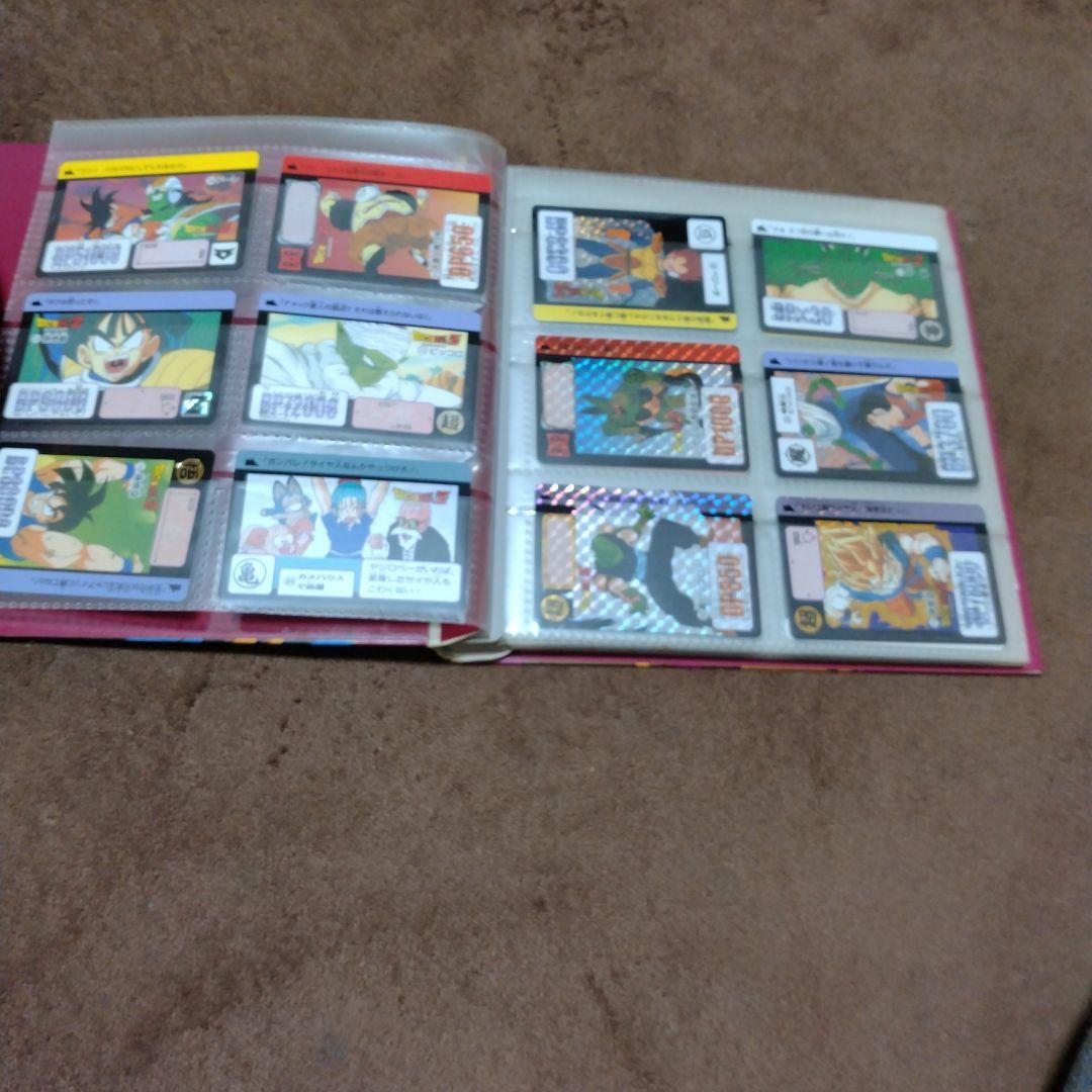 ドラゴンボールZ カードダスコレクション