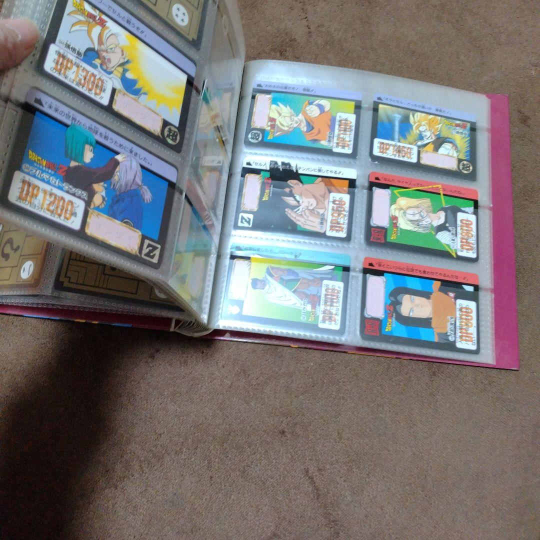 ドラゴンボールZ カードダスコレクション