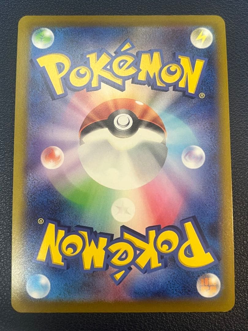 ブイズ V SA 8枚セット　全8種　イーブイヒーローズ