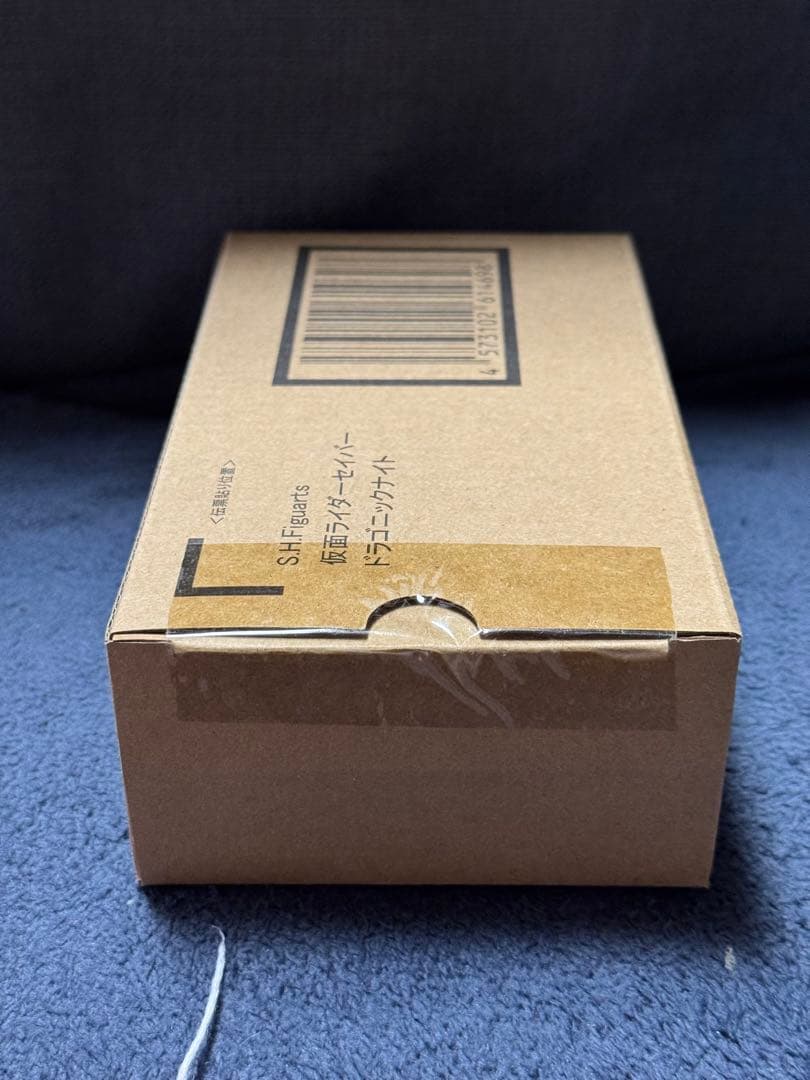 S.H.Figuarts 仮面ライダーセイバー　ドラゴニックナイト