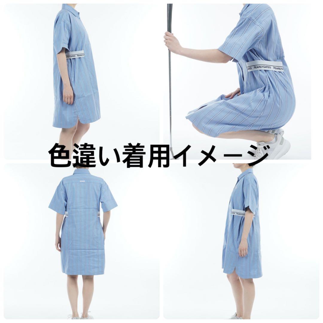 極美品　2025　パーリーゲイツ　オックス ストレッチ ストライプ 　ワンピース