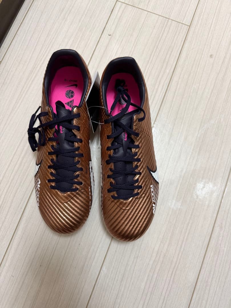 Nike Air Zoom サッカーシューズ ブロンズ/ホワイト