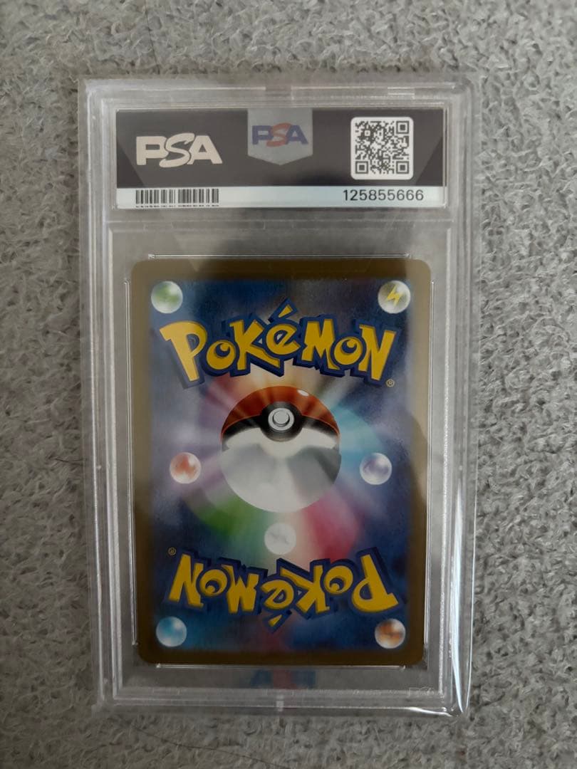 2025 ポケモン M1L JP MEGA ex ルカリオPSA10