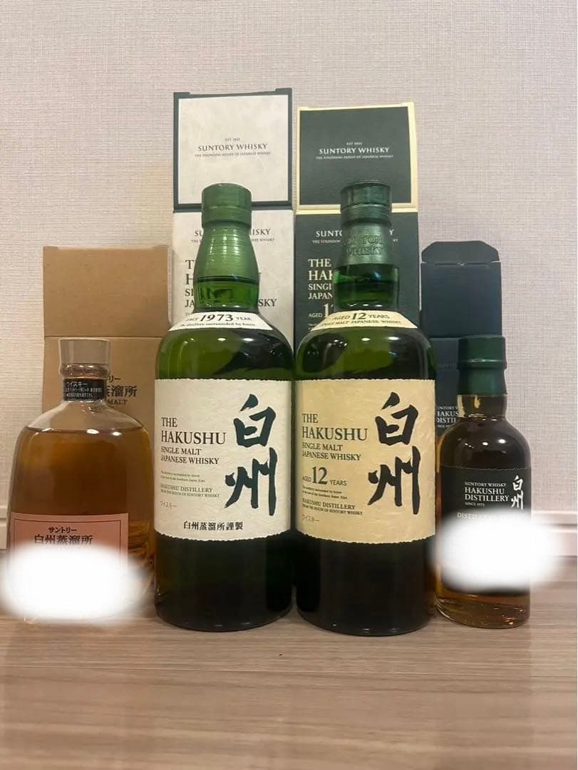 白州蒸留所4種のウィスキーセットカートン付　匿名発送　メルカリ便　送料込　白州