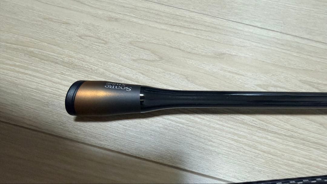 20ソアレエクスチューンS80LS トルザイトリングモデル