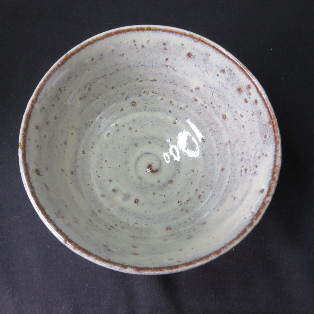 茶碗 香雲 銘 抹茶碗 茶器 茶道具 ろくろ目 白釉薬