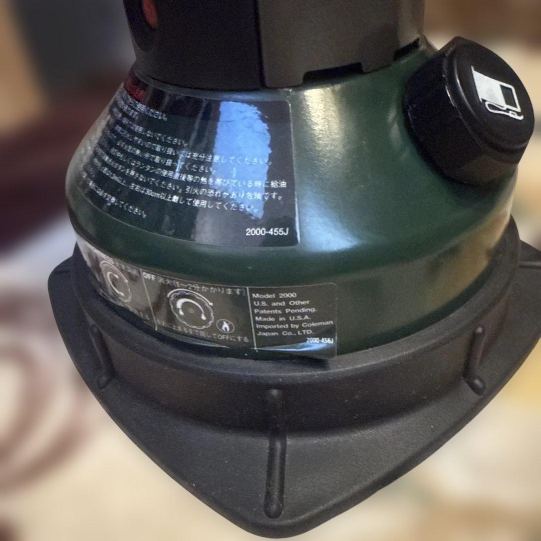 コールマン　ノーススター ランタン　Model 2000-455J