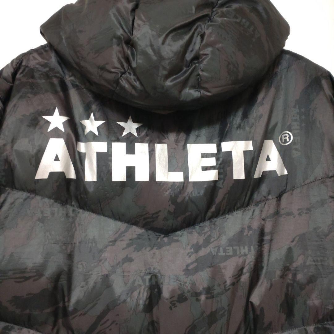 アスレタ ATHLETA ベンチコート ダウンコート　ロングコート　迷彩柄