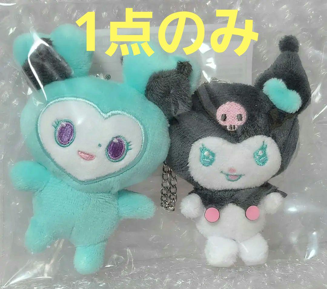 最終日!!☆TWICE☆TWICE LOVELYS×SANRIO バッグチャーム