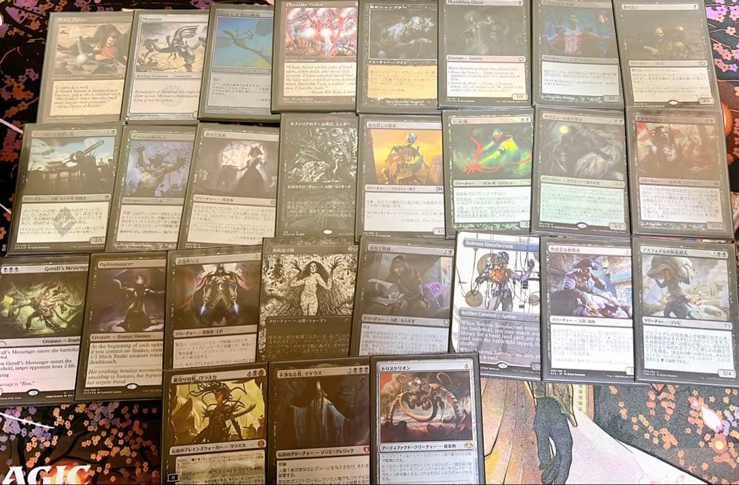 EDH スランの医師、ヨーグモス　デッキ販売