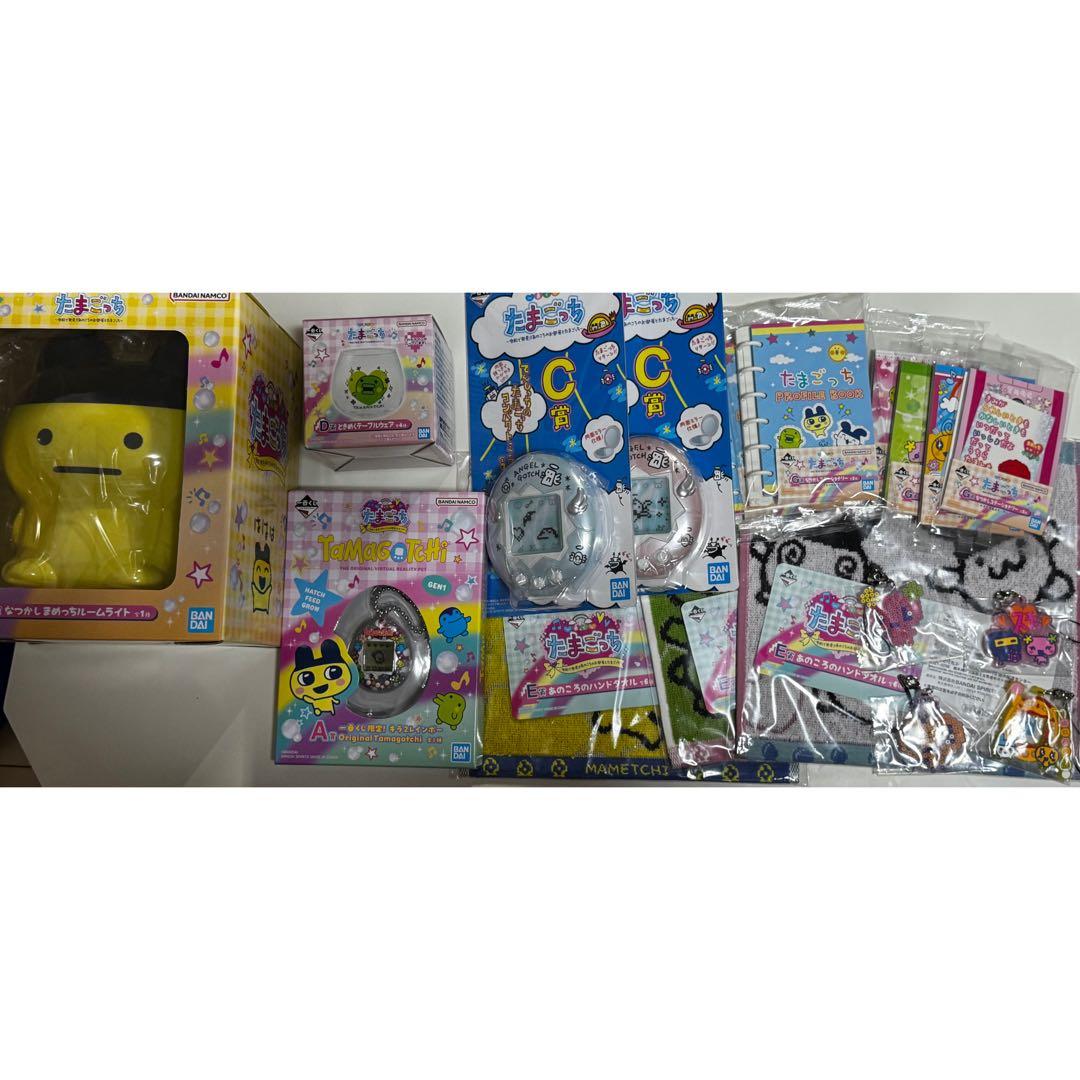 たまごっち　一番くじ　A賞　B賞　C賞　D賞