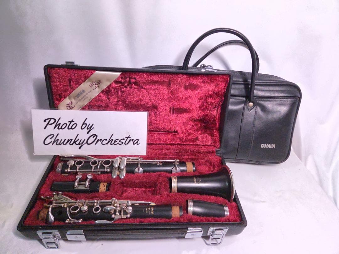 ヤマハ YCL-452 クラリネット 動作良好 ハードケース＆バッグ付#2373