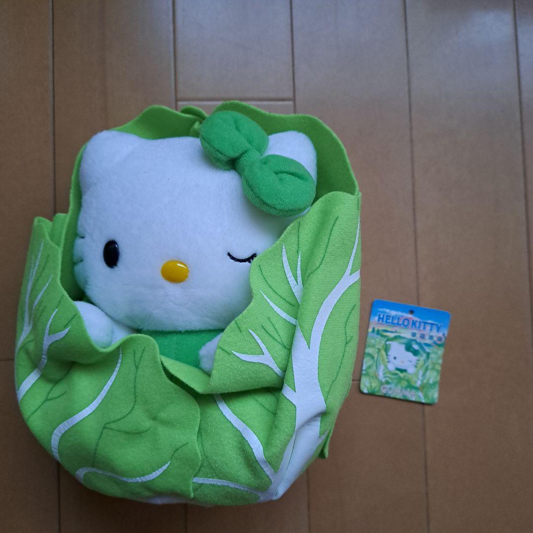 ご当地キティ　群馬限定　キャベツ　ぬいぐるみ　Mサイズ