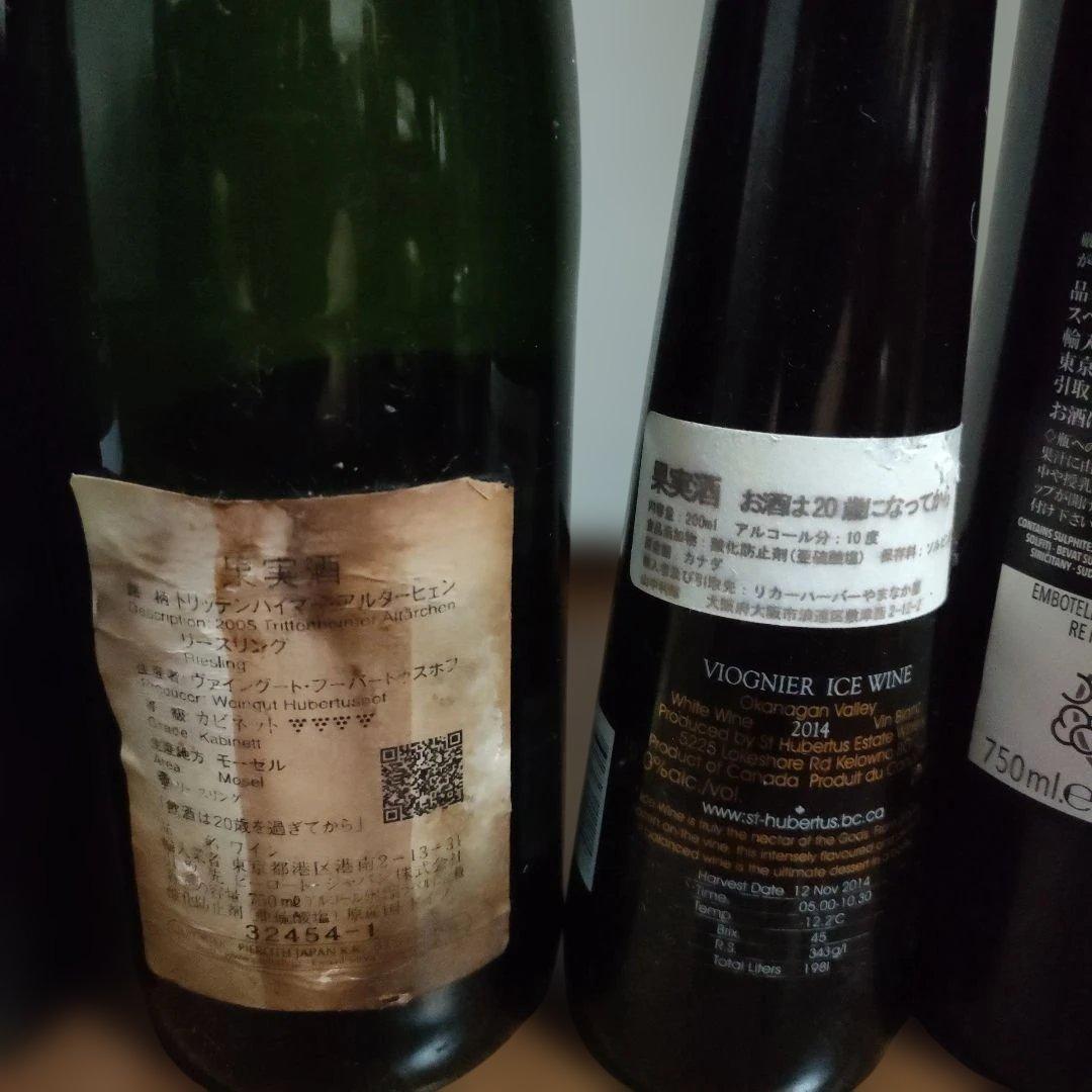 s*a様 ワイン8本セット　ワインセレクション　ブルゴーニュ　ピノ・ノワール