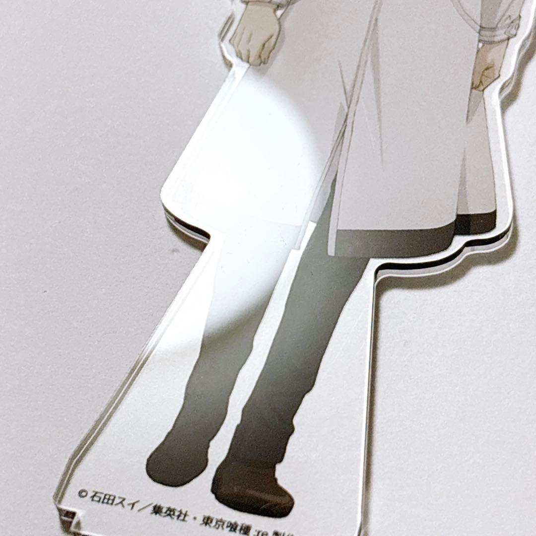 東京喰種 金木 什造 琲世 アクスタ アクリルスタンド 3点セット