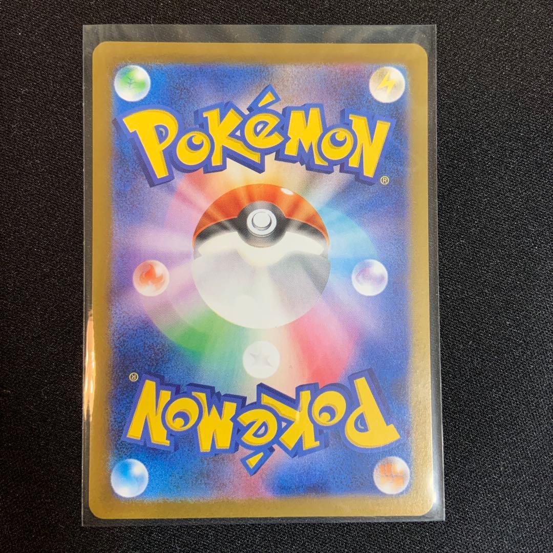 フクオカのピカチュウ プロモ ポケモンカード　福岡のピカチュウ