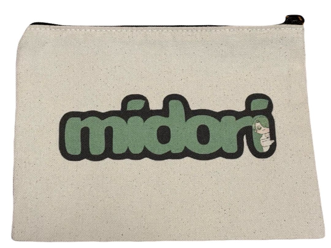 【ハミ】みどりくんグッズ