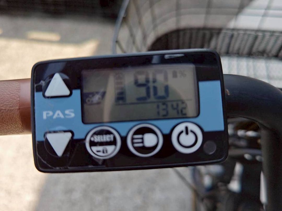 YAMAHA ヤマハ 電動自転車 PAS CITY-C PA20CC