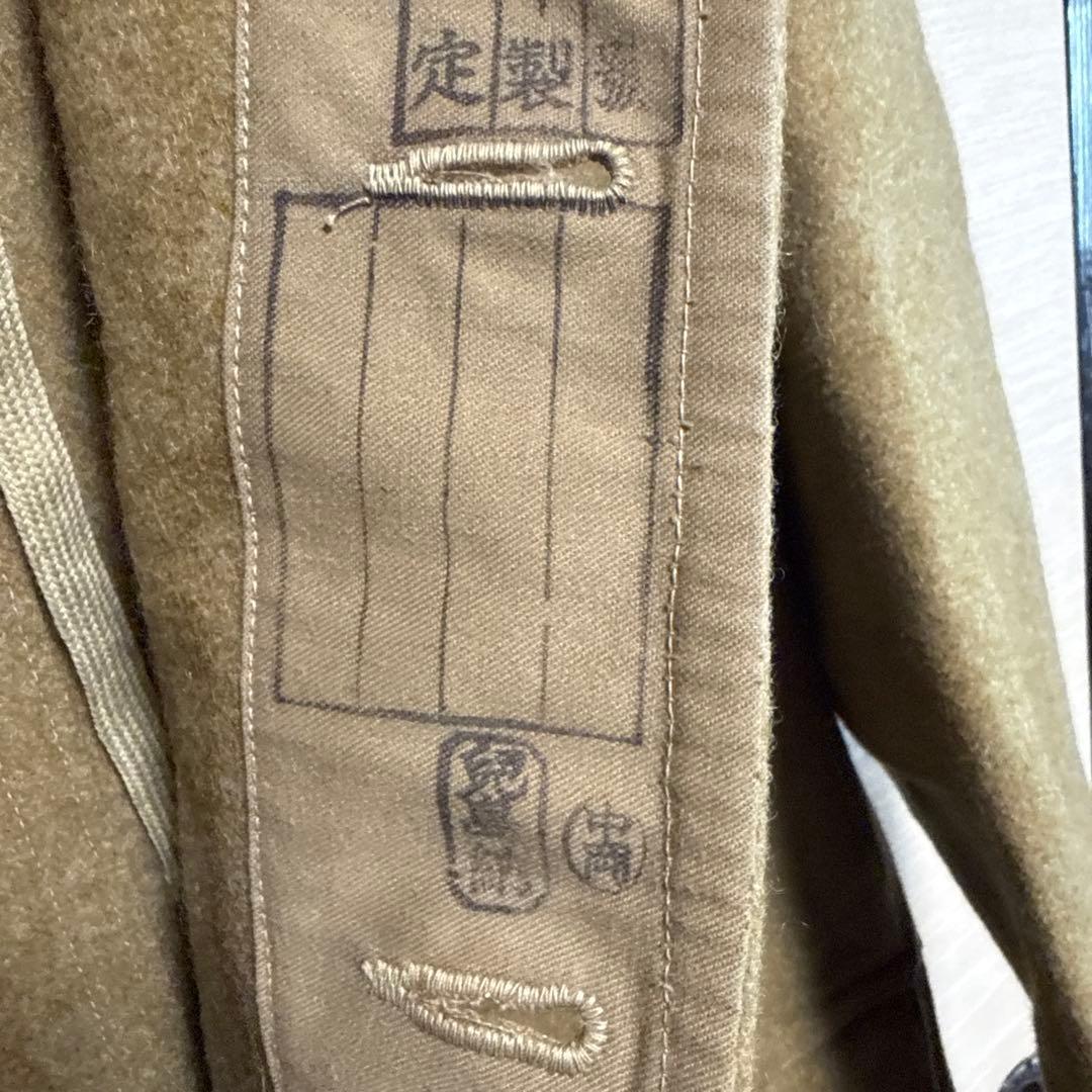 【極美品】日本陸軍九八式冬用兵外套　日本軍　軍装