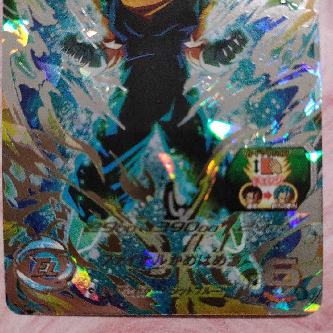 スーパードラゴンボールヒーローズUGM4-SECベジット　シークレット