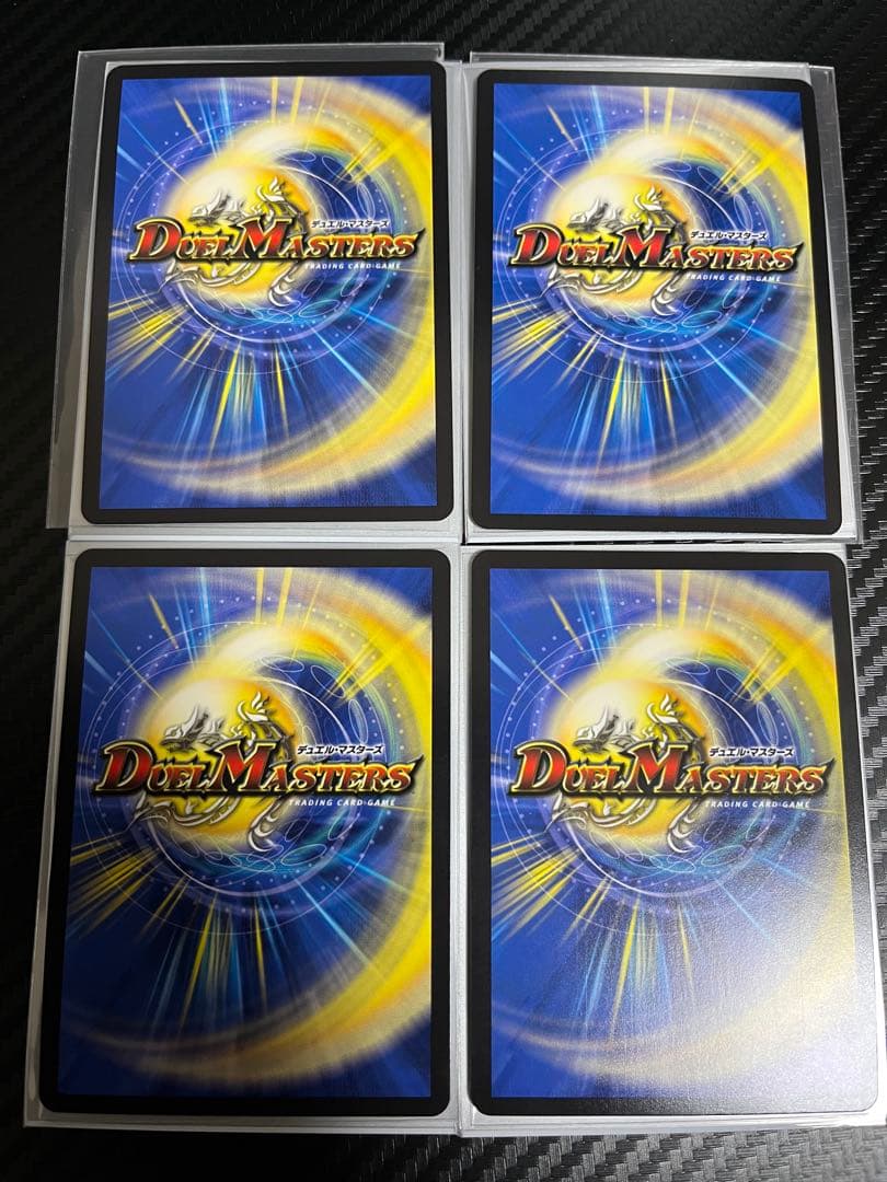 あ様ご依頼品　デュエマ　鬼丸金トレジャー等　6枚セット