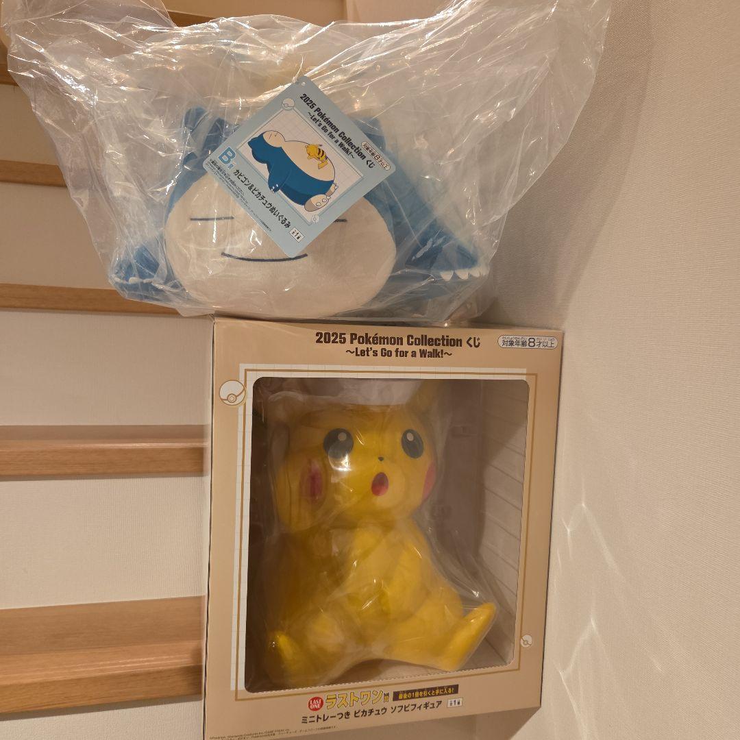 2025 Pokémon Collection ピカチュウ フィギュア