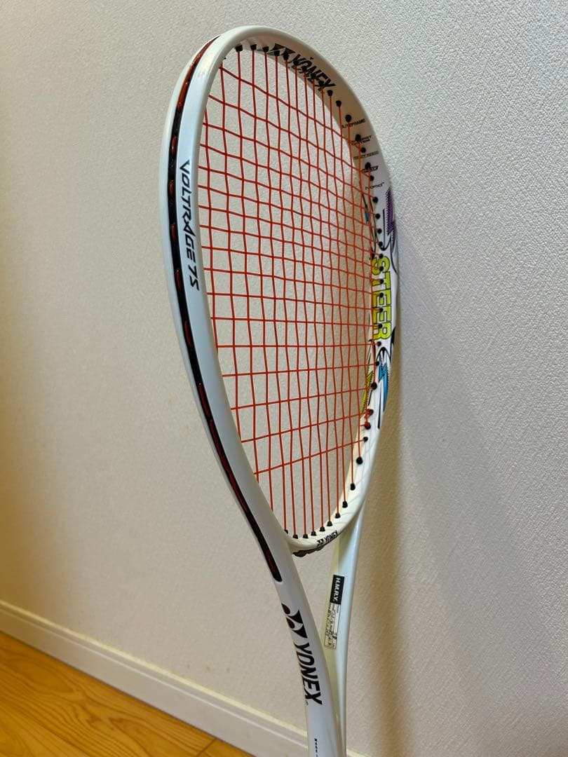 ボルトレイジ 7s ステア UXL1