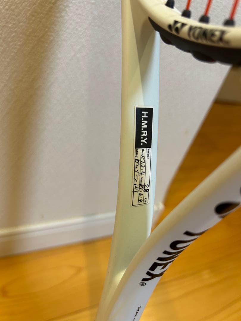 ボルトレイジ 7s ステア UXL1