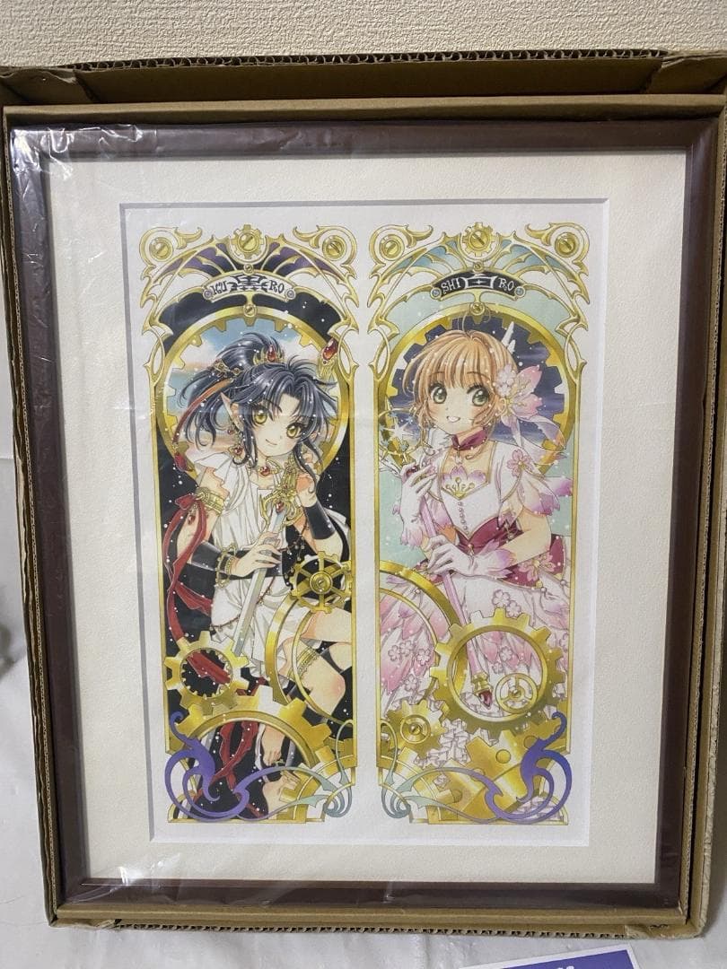 複製原画　CLAMP展 描き下ろし 阿修羅＆さくら