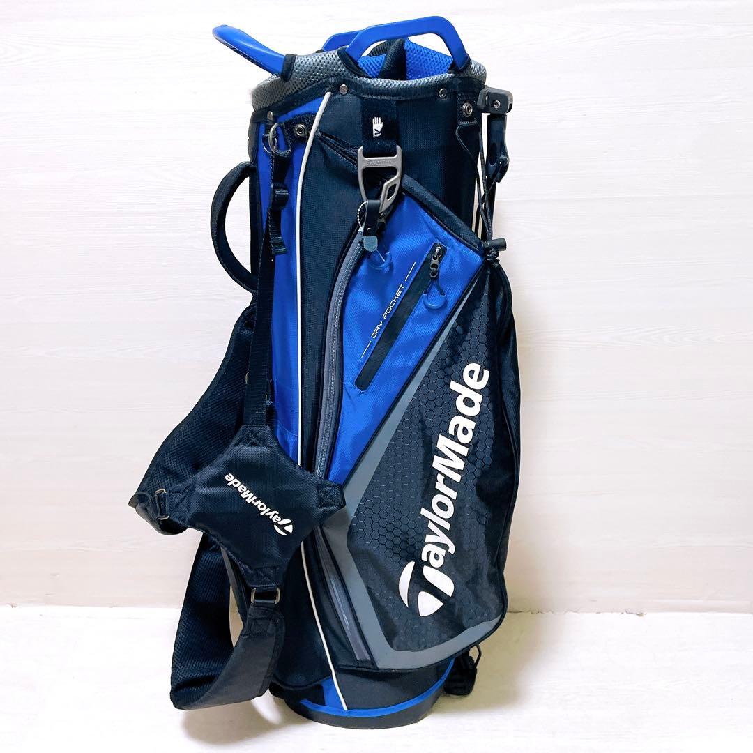 美品 テーラーメイド キャディバッグ スタンド式 9.5型 7分割 黒 青