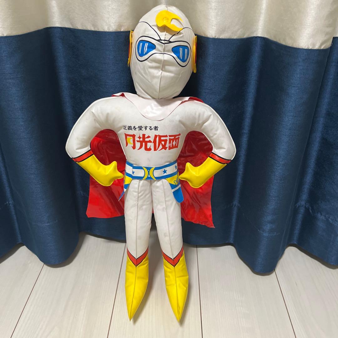 昭和レトロ　月光仮面　アニメ版　空気ビニール人形　フィギュア　新品未使用品
